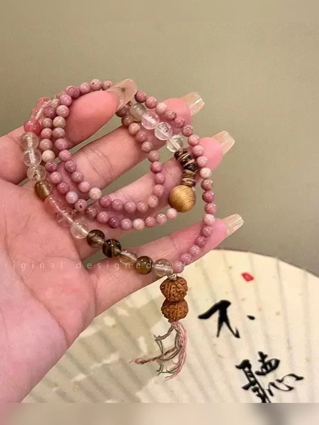Pink Three-Layer Bracelet