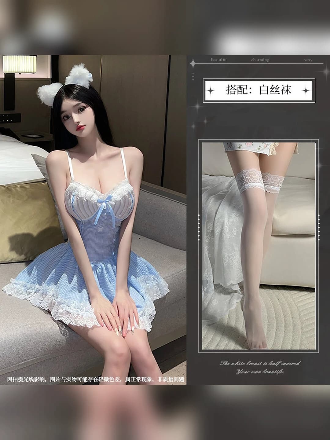Dress + white stockings