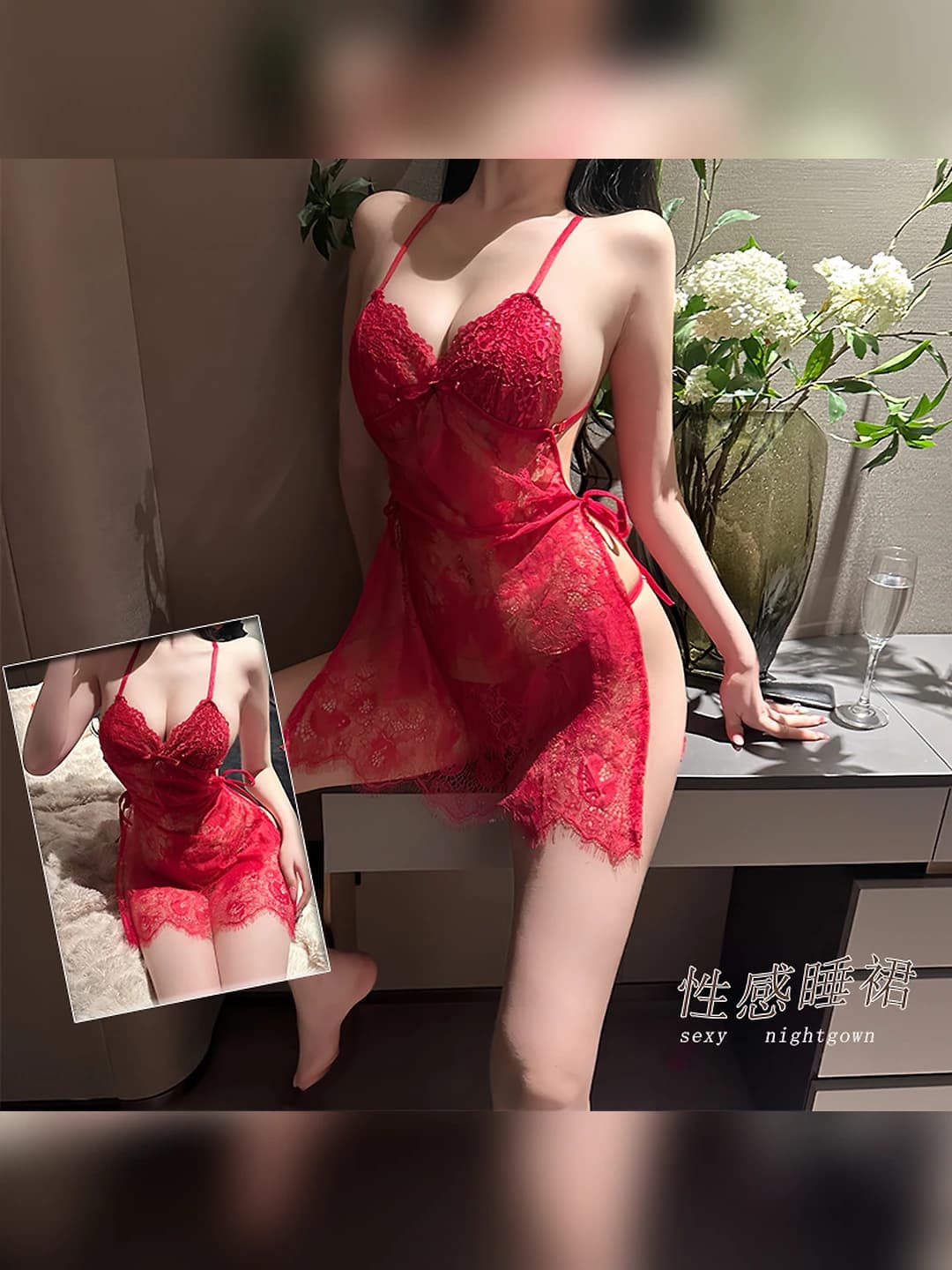 Women's lace underwear and nightgown: cut-out, strap, sheer style