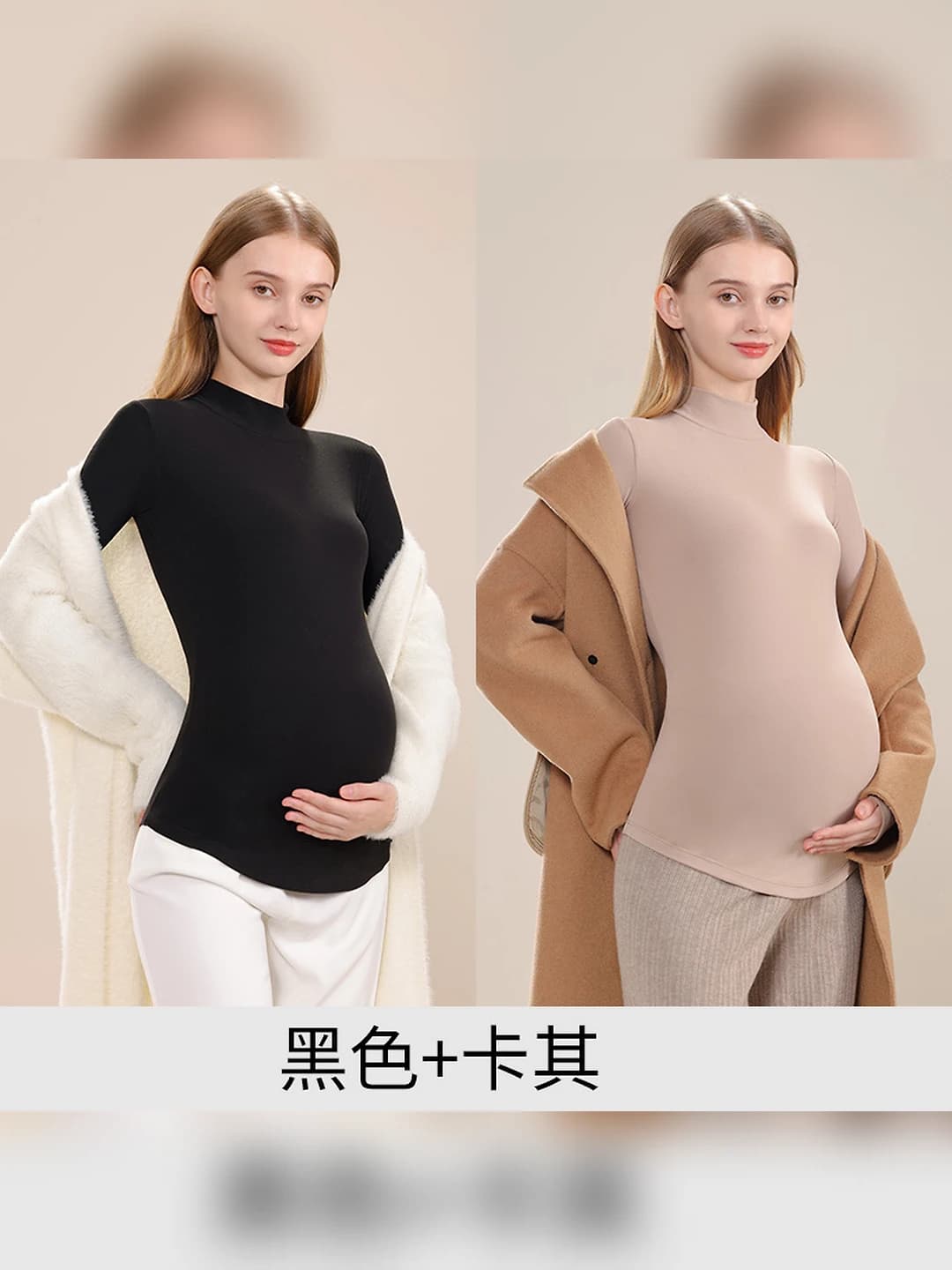 806 Black+Khaki