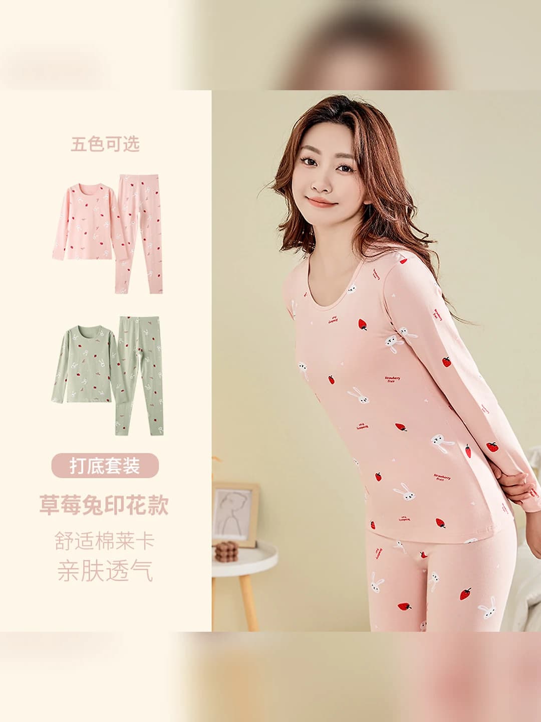 Women's autumn-winter pure cotton printed thermal underwear set, warm, crew neck, long sleeve, trousers, plus size, breathable