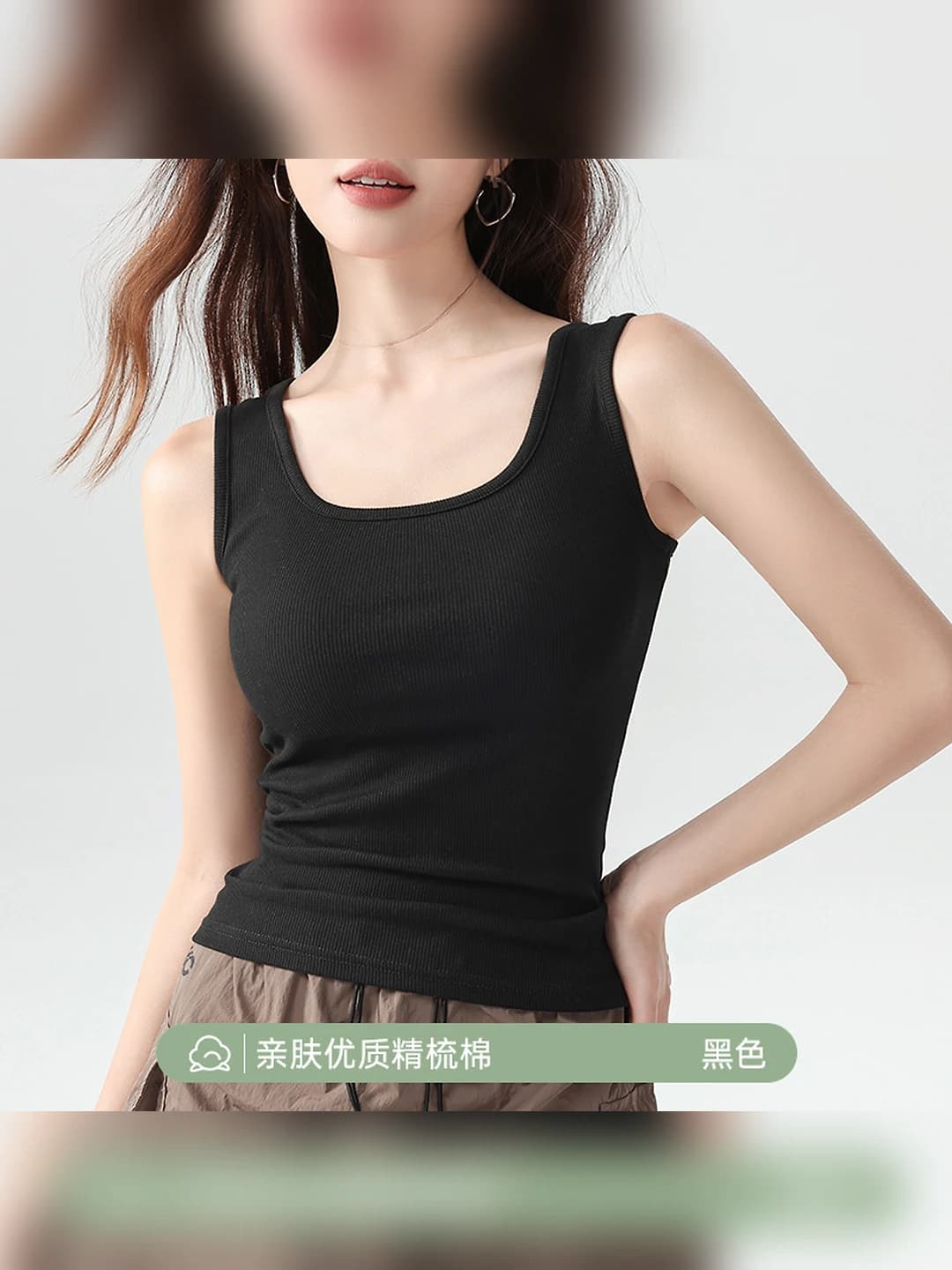 Black [Wide straps, square neck] 1 pc