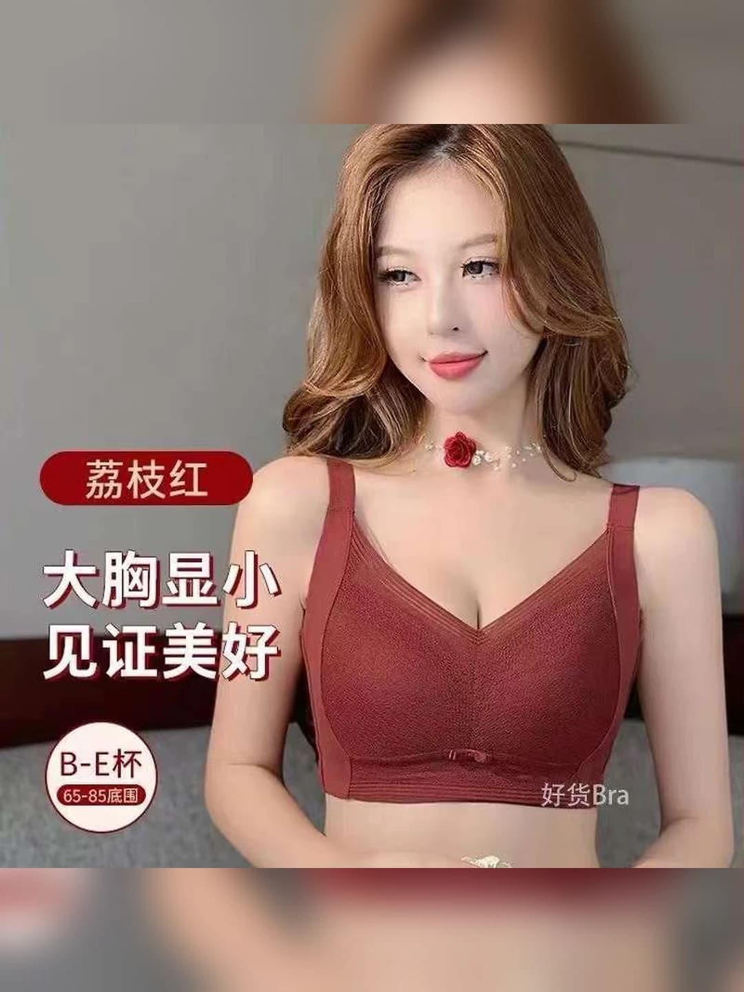 Qizil