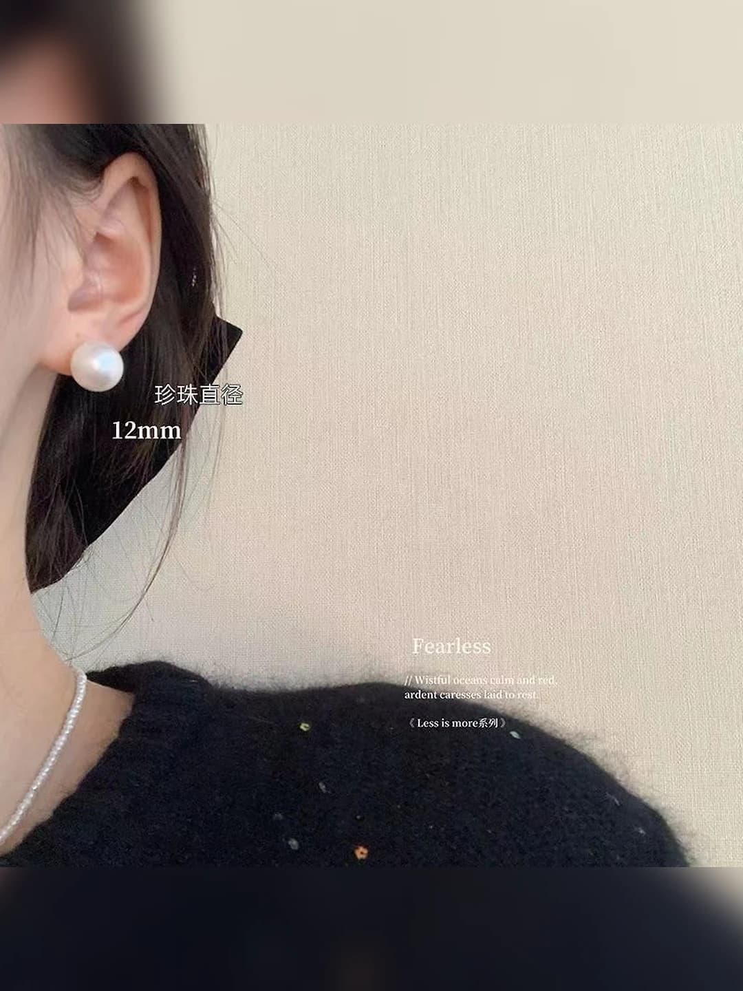 12MM [Пара]