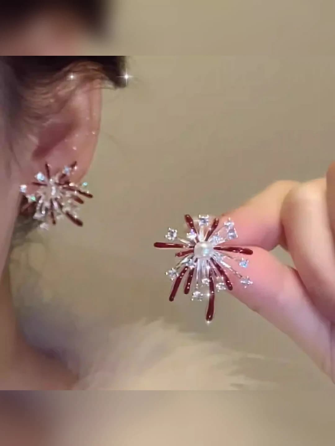 Серебряный фейерверк клипса