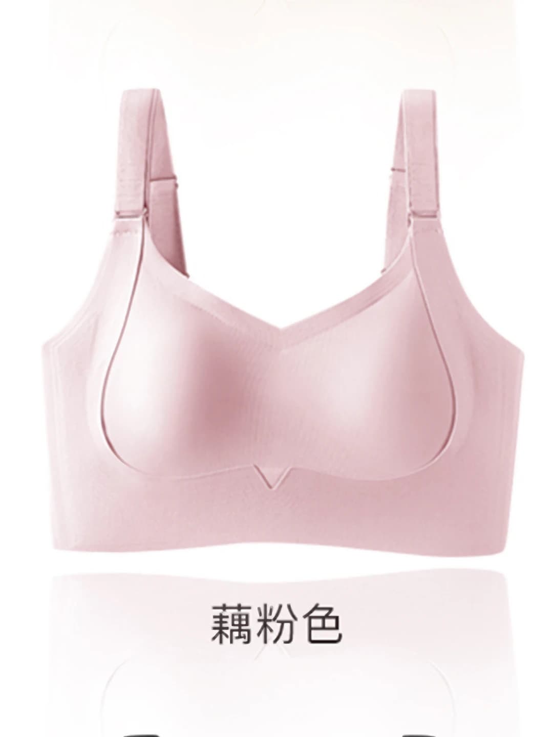Lotus pink