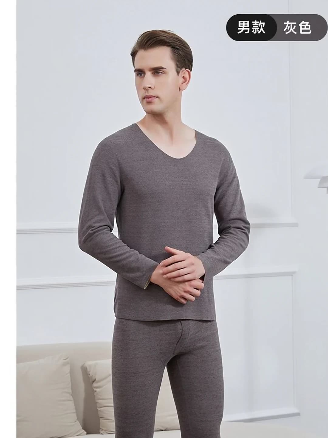 Seamless - men's grey (wool silk)