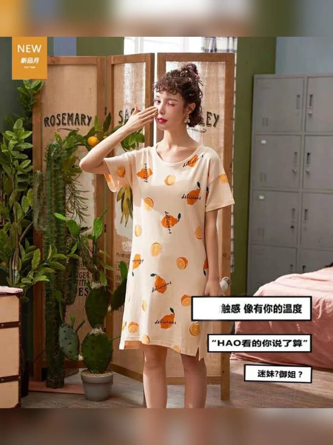 8002 yellow-orange nightgown