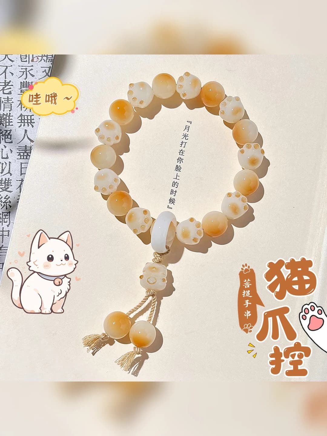Li Xiu