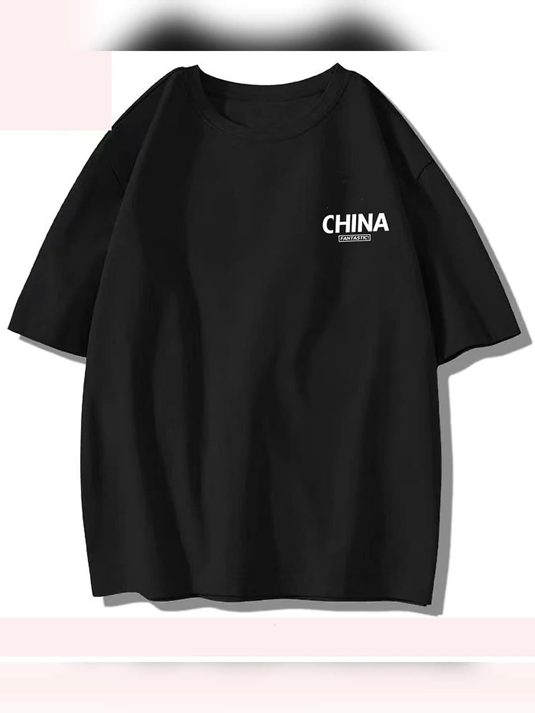 Black White CHINA