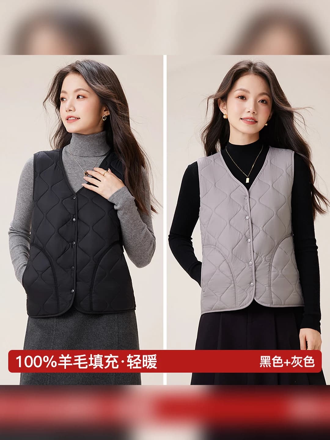 Qora + kulrang, 2 dona