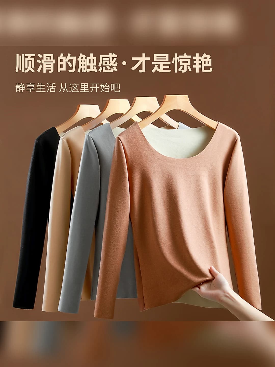 Women's autumn-winter thermal underwear set: seamless, warm, thickened, fleece-lined, long-sleeve base top and ankle-length trousers