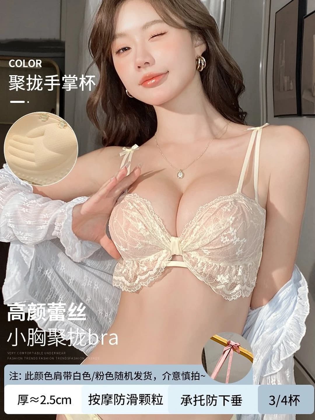 Pink (1 pc)