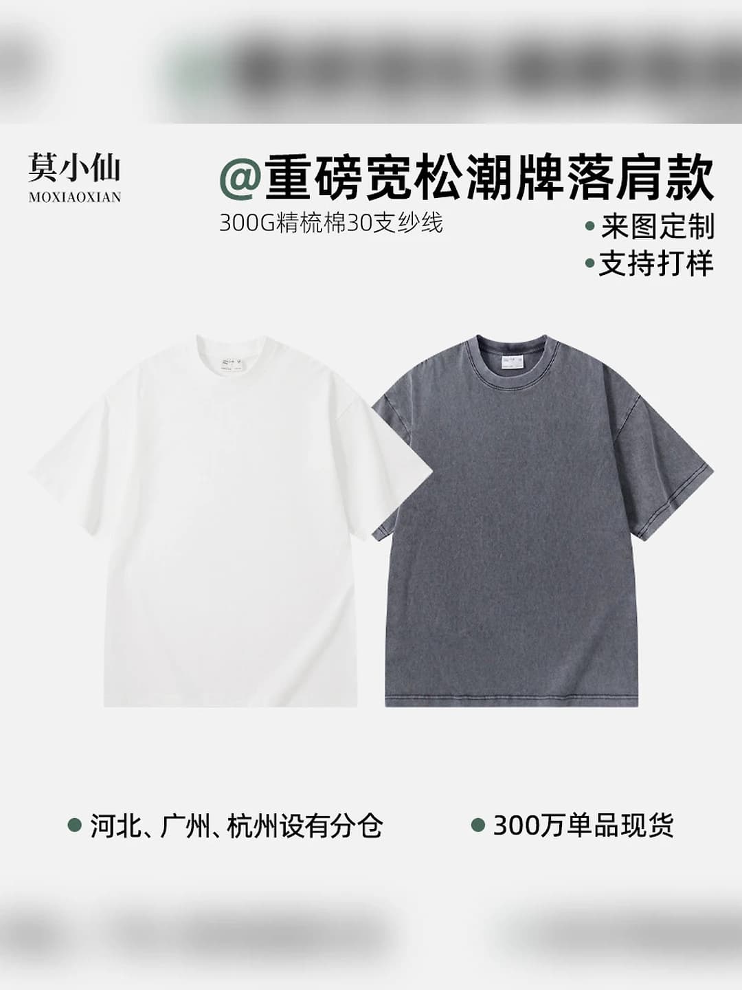Women's pure cotton t-shirt, crew neck, short sleeve, loose fit, solid colour, summer