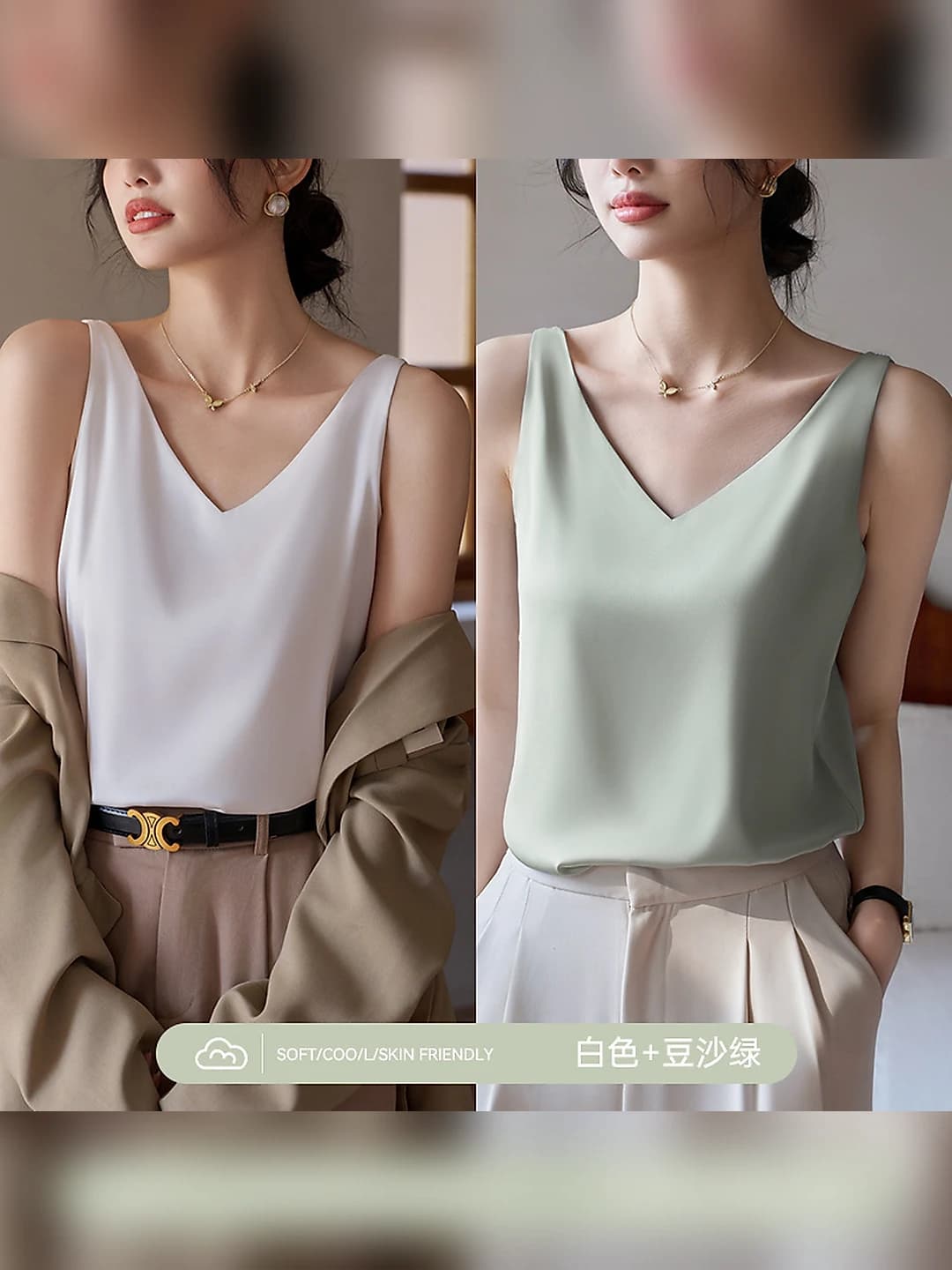 Rose green + White, 2 pcs