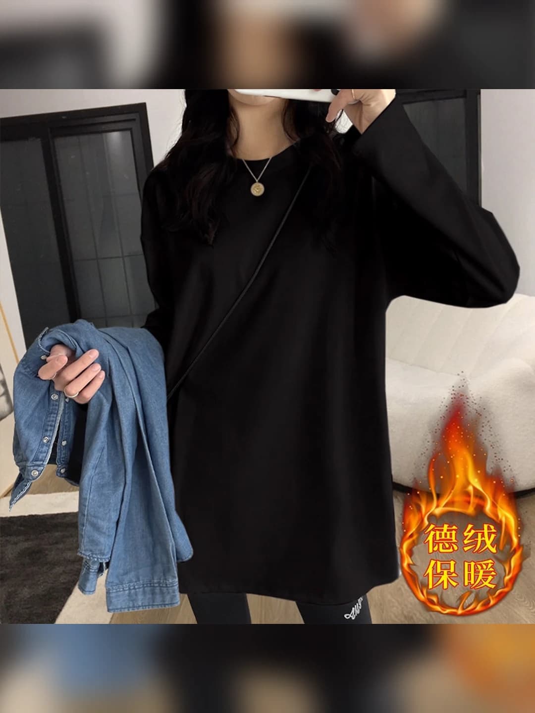 Black, fleece