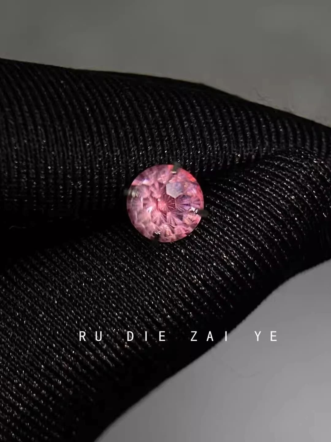 6mm ot o'qi kesim [Qizil pomidor] bitta
