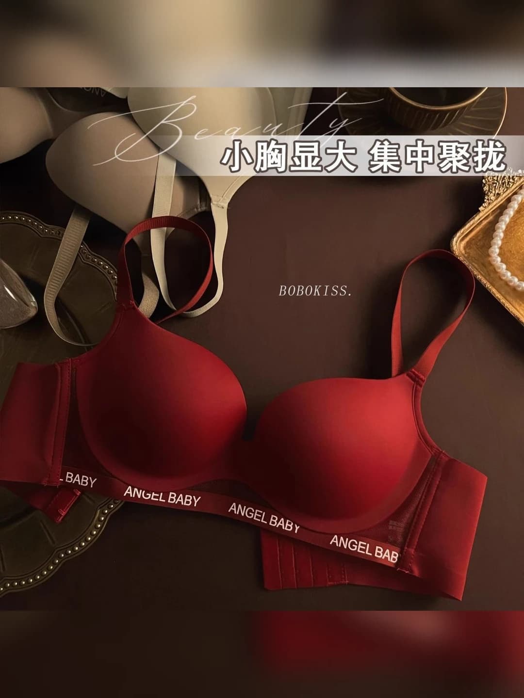 Women's 2026 red wireless bra with push-up effect