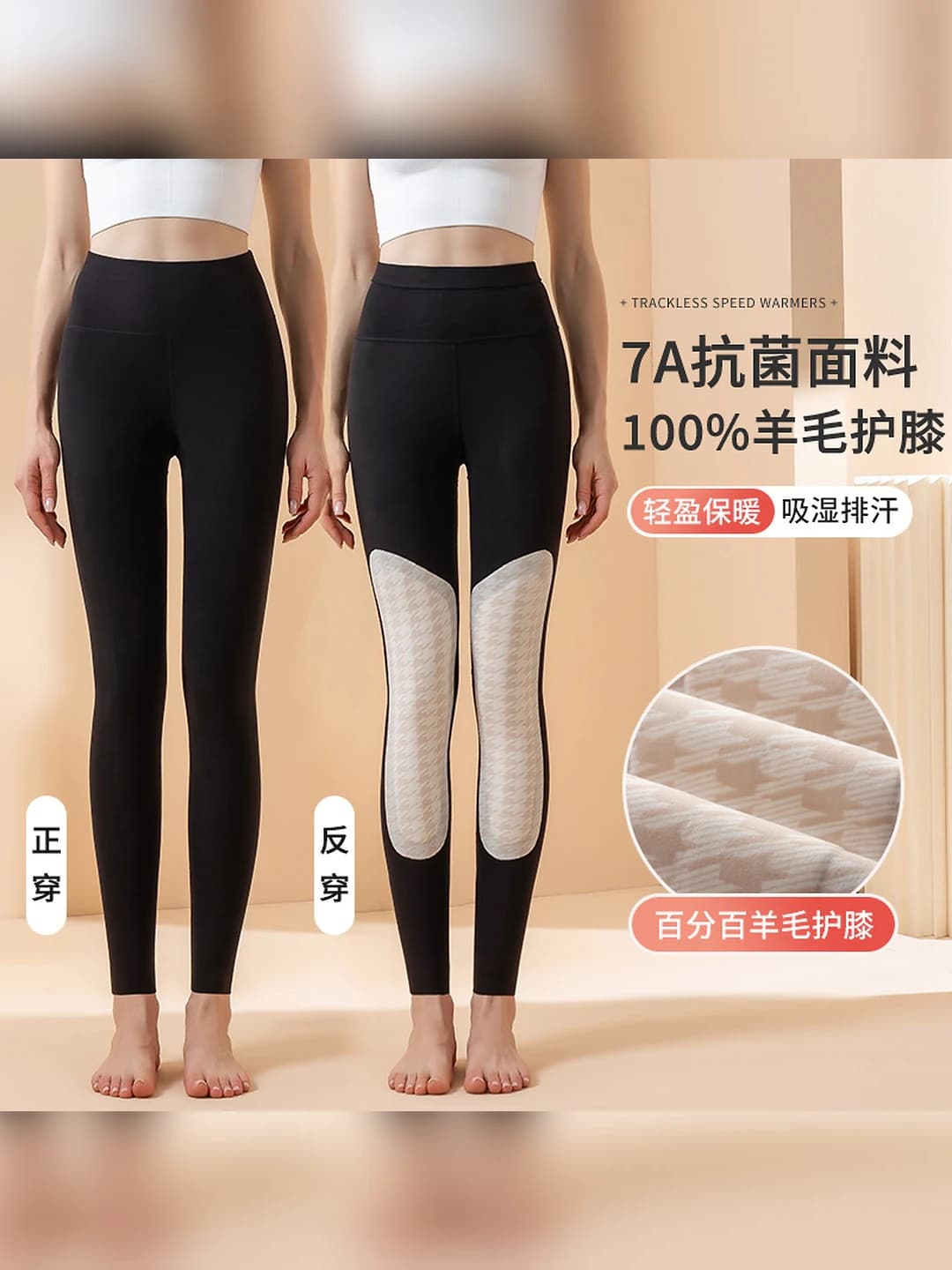 Black, 1 pc