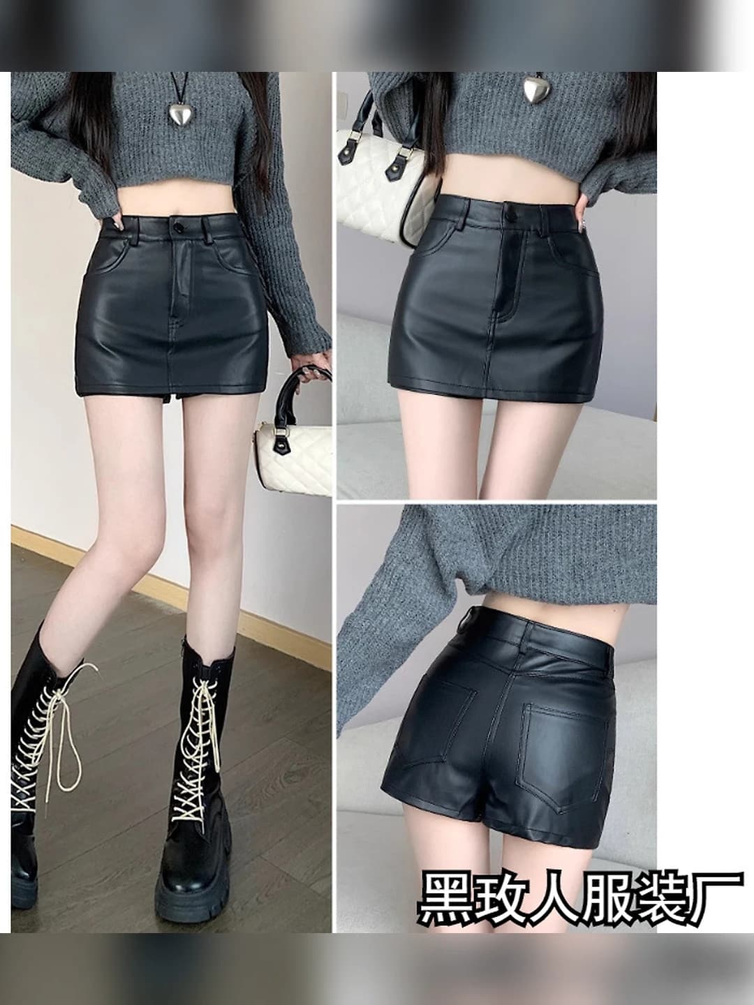Women's leather mini skirt, autumn-winter 2026, black, A-line, high waist, slimming, casual style