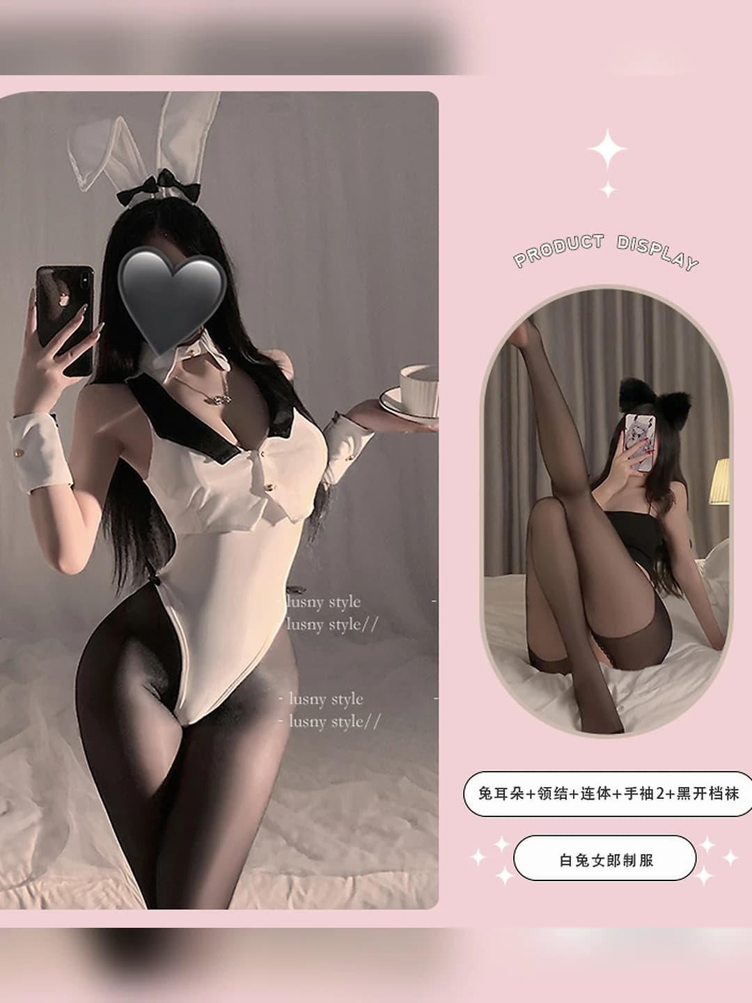 White bunny girl costume + black open-back socks