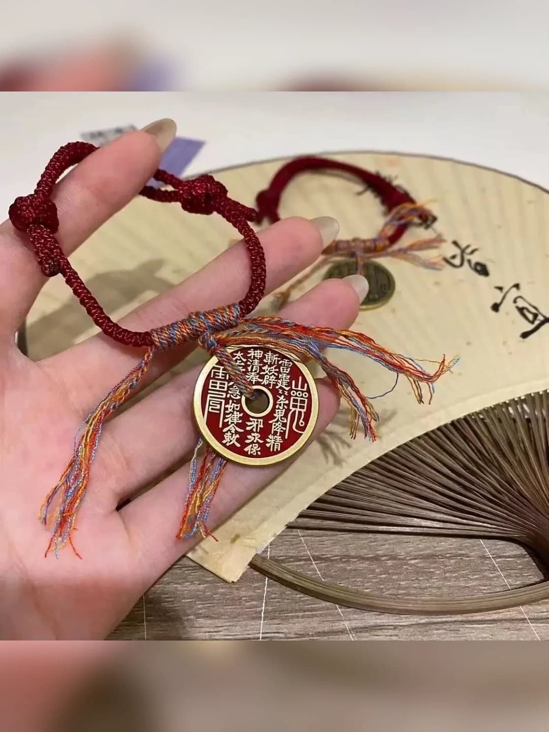 Antique red Shan Gui cord
