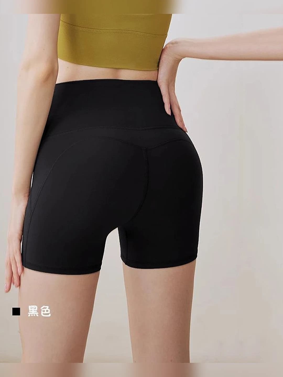 Black (Shorts)