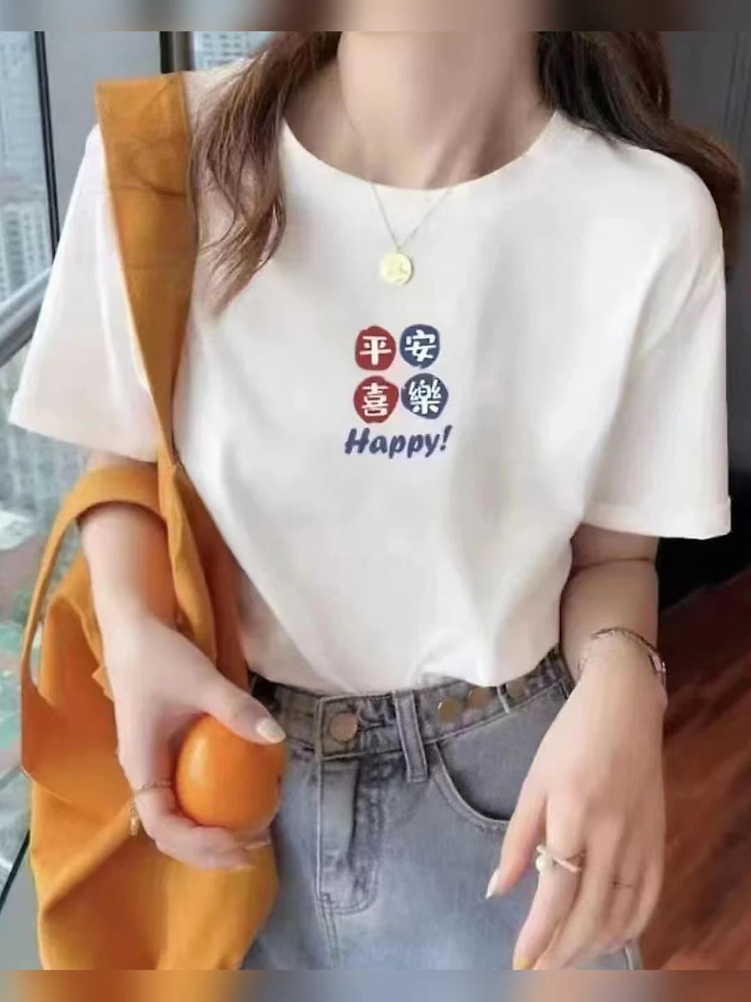 White — haipy Peace and joy