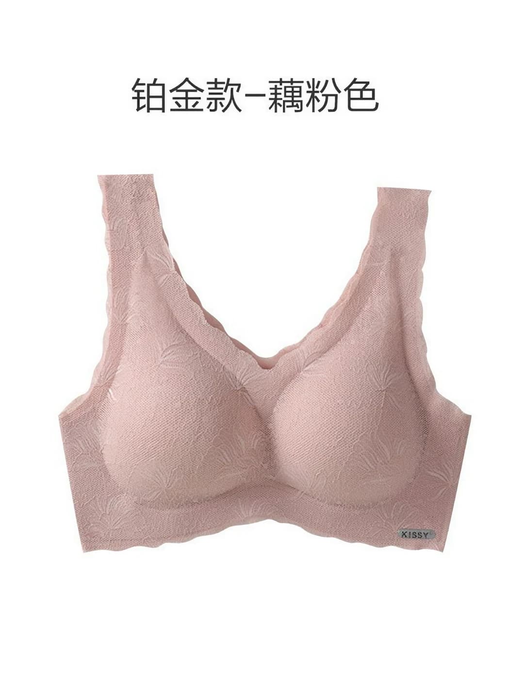 Platinum tank: Pink