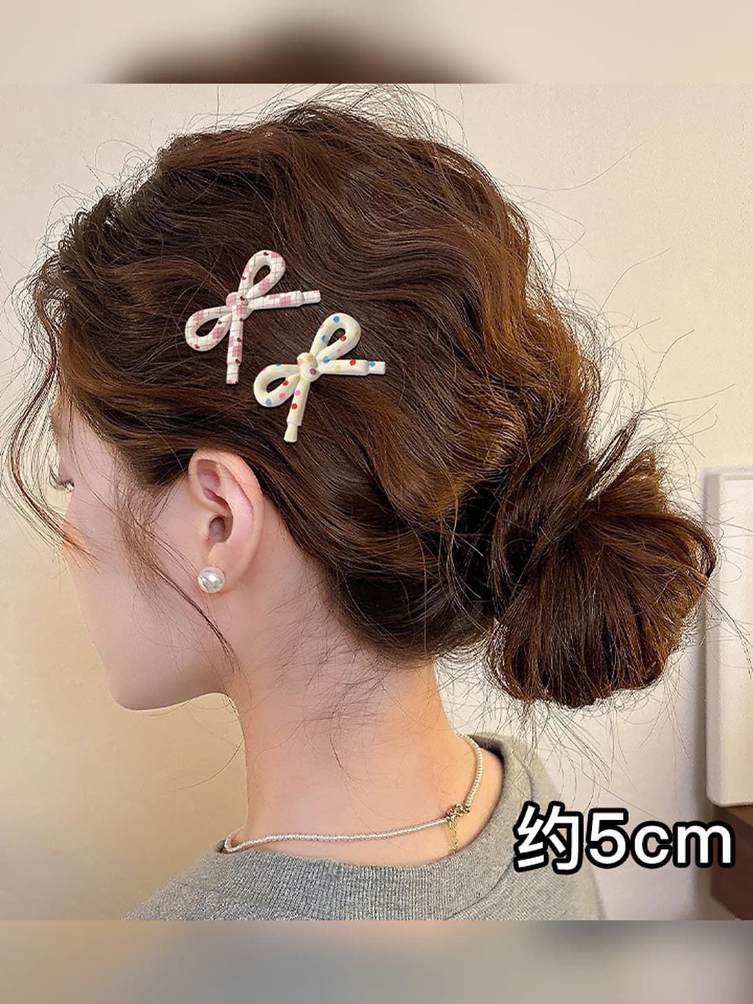 6# Pushti tasma 2 dona