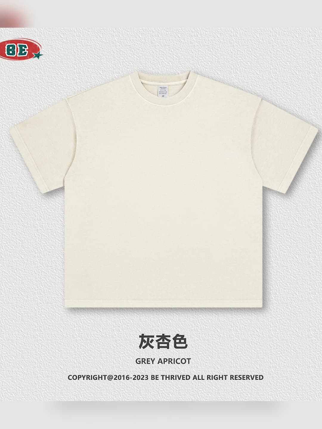 Grey-apricot