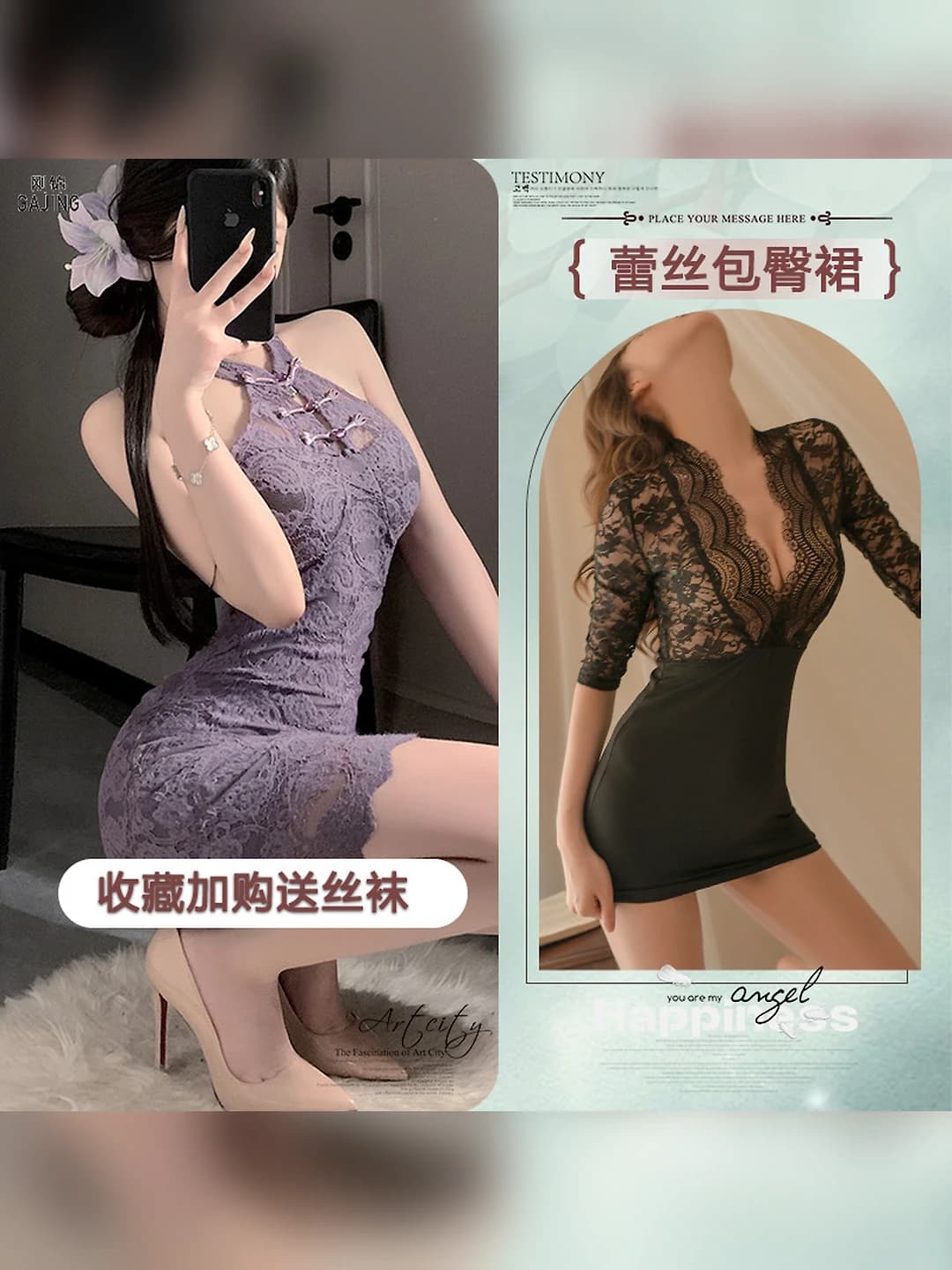 Binafsha ko'krak yostig'i krep qipao+Tang yubka ikki to'plam