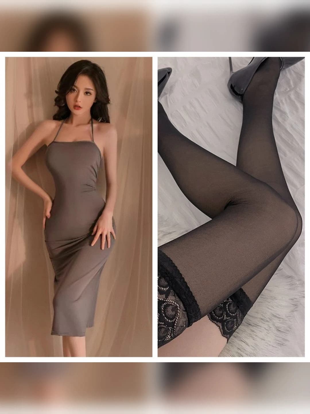 Серый + чёрные чулки