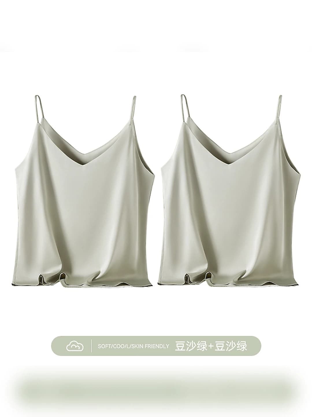 Pushti-yashil (2 dona)