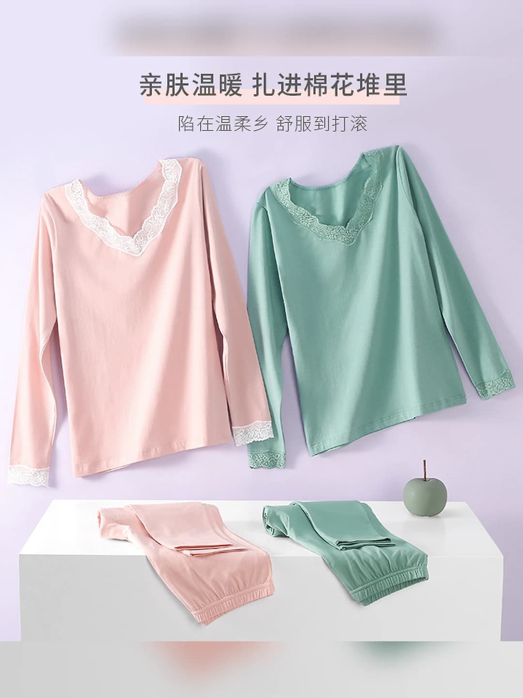Women's pure cotton thermal underwear set for autumn-winter, long sleeve, trousers, V-neck, lace, plus size