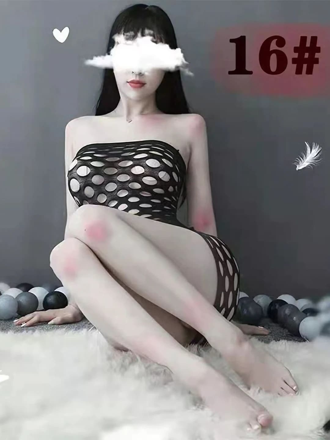 Вариант №16