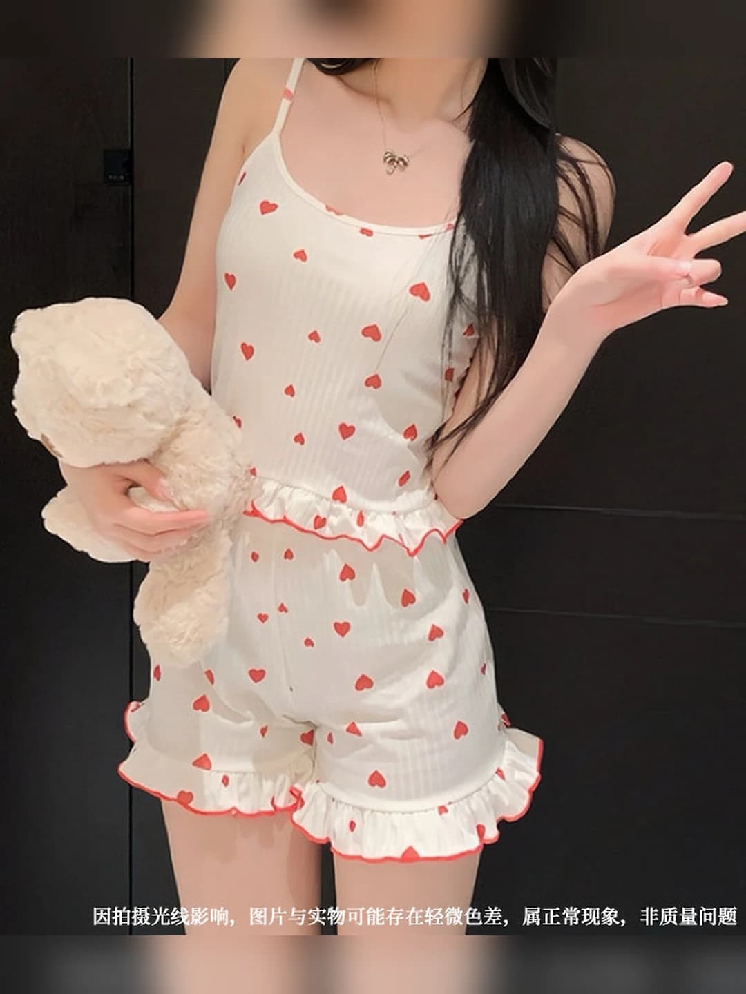 Women's summer pyjamas set (camisole and shorts), sleeveless, ultra-thin, polyester, all-season, for home and outdoor