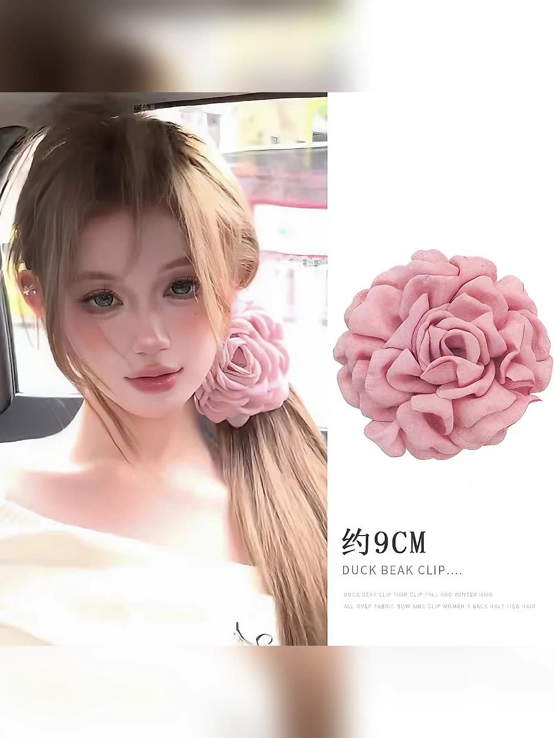 Pink double-sided rose clip (9 cm)