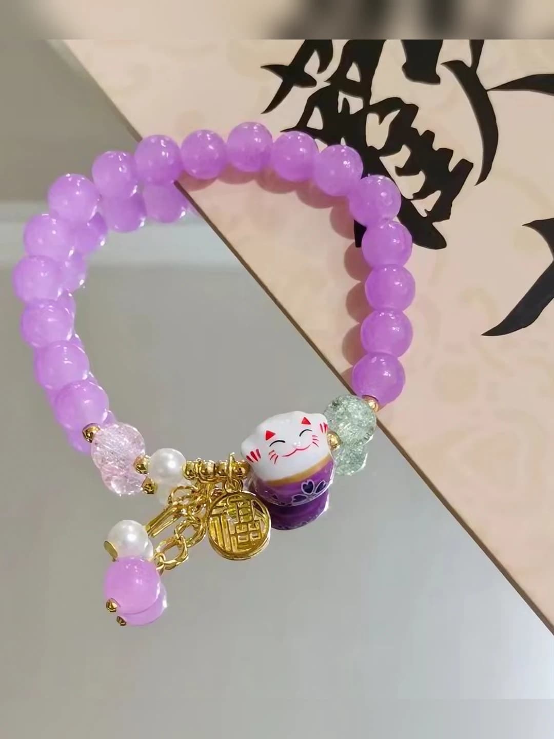 Binafsha keramika mushuk baxt