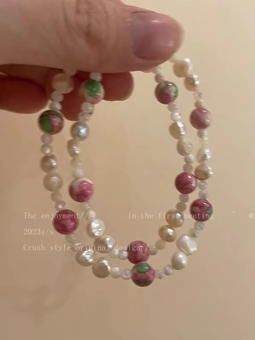 Double layer pearl