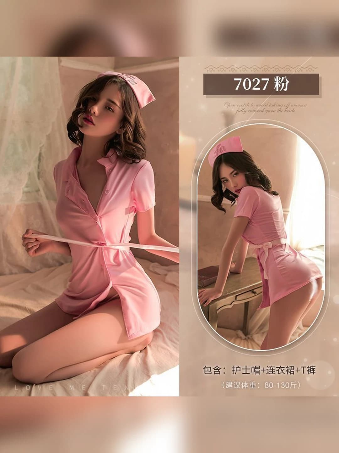 Pink nurse: cap, dress, T-shorts