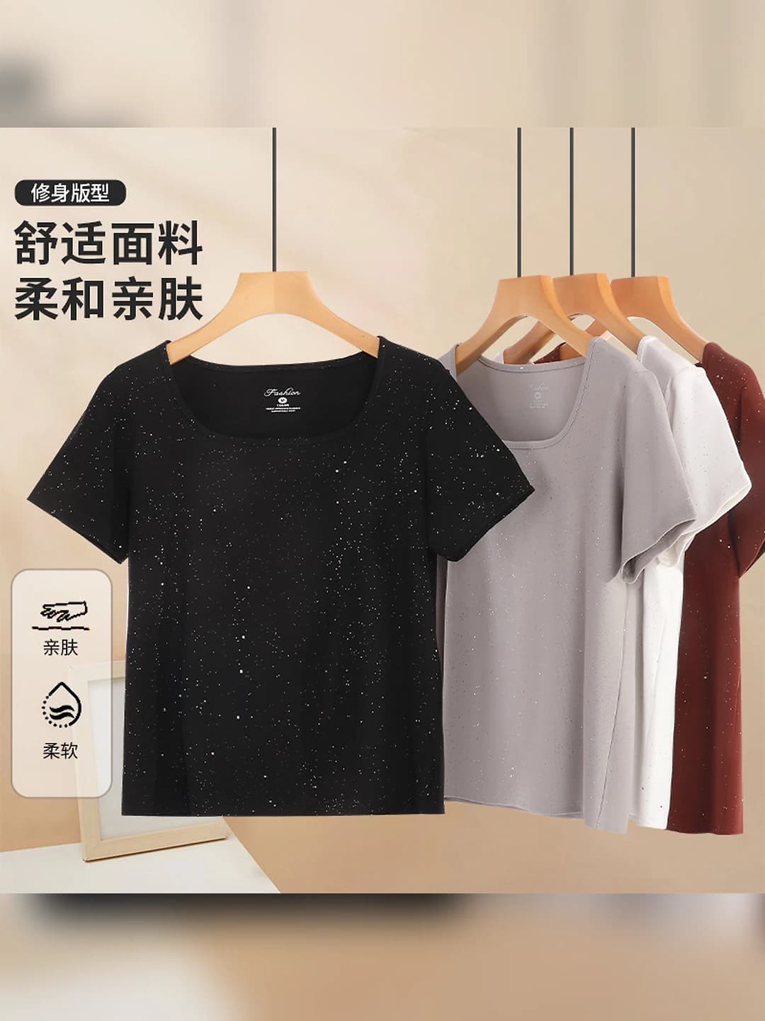 Women's short sleeve T-shirts: 10A grade antibacterial, rhinestone, crew neck, Tencel Lyocell, summer