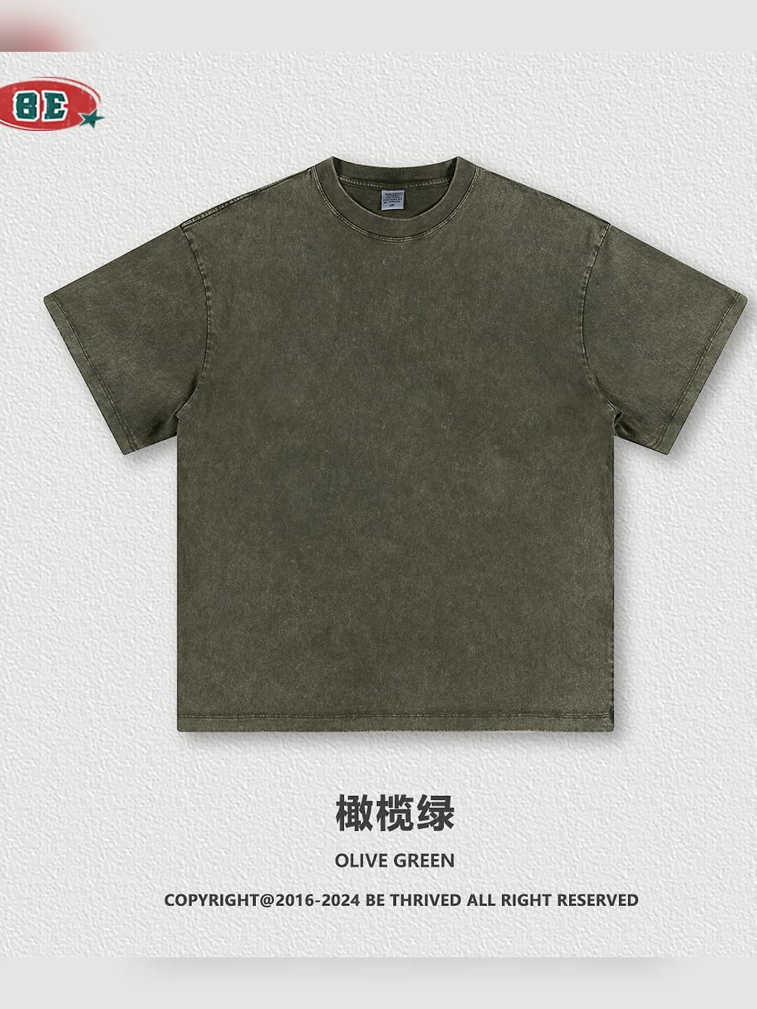 Olive green
