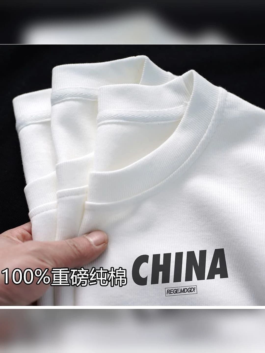 White Black CHINA