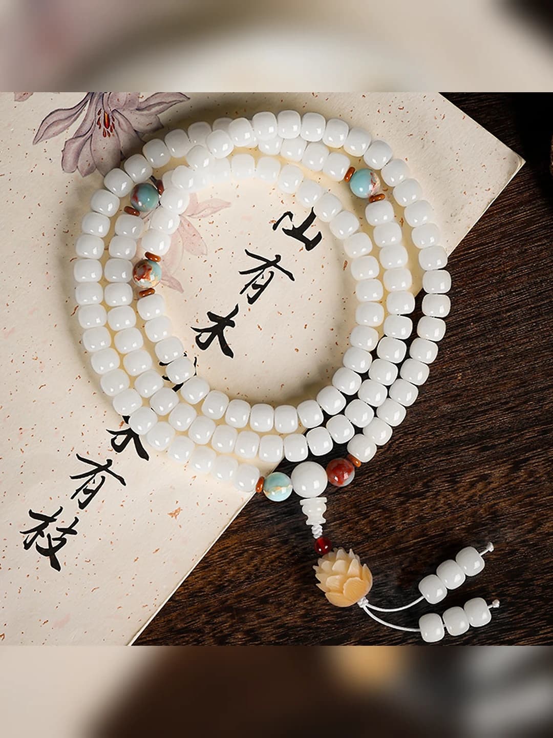 White Mist River, 108 pcs design