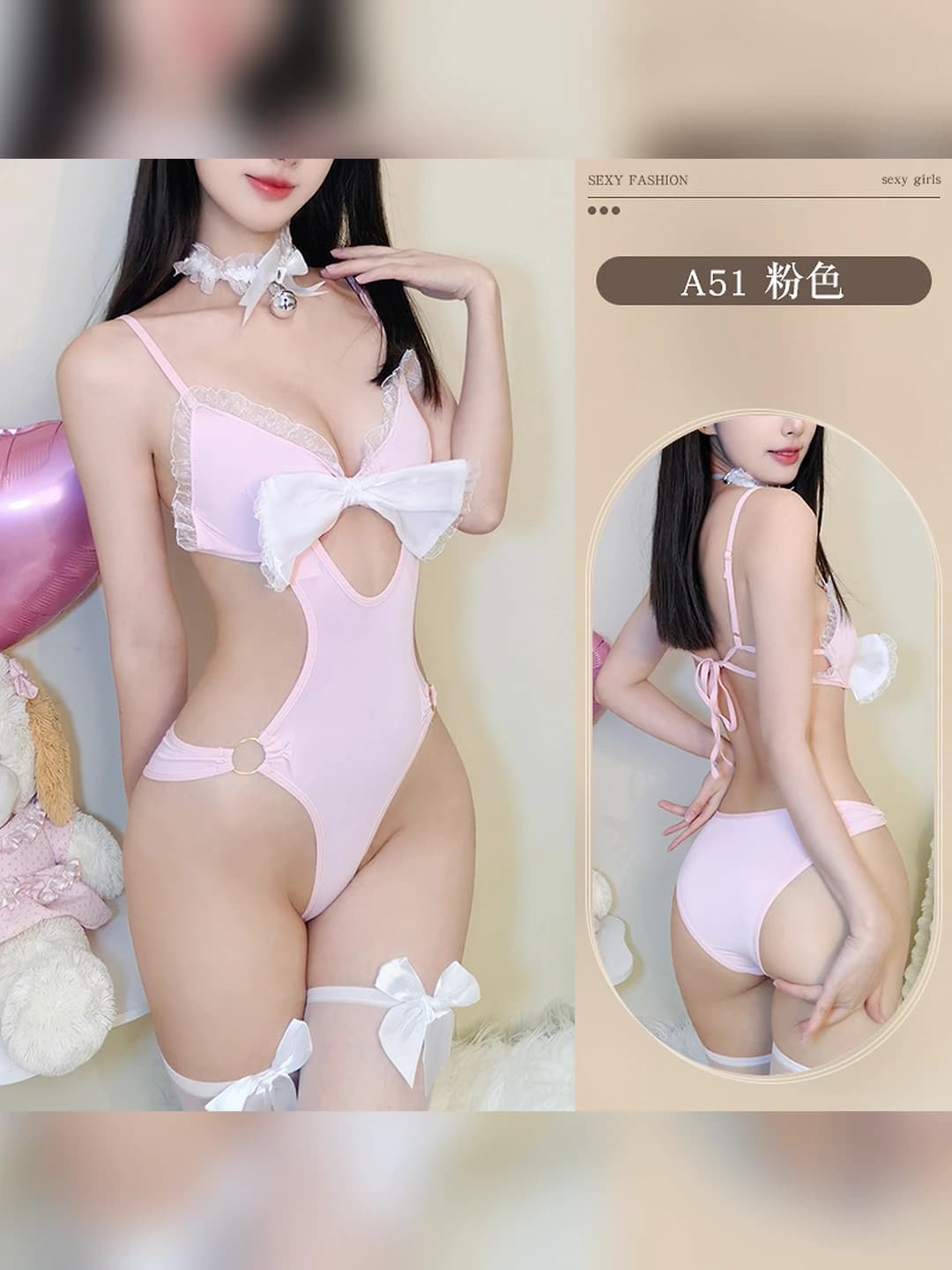 A51 розовый