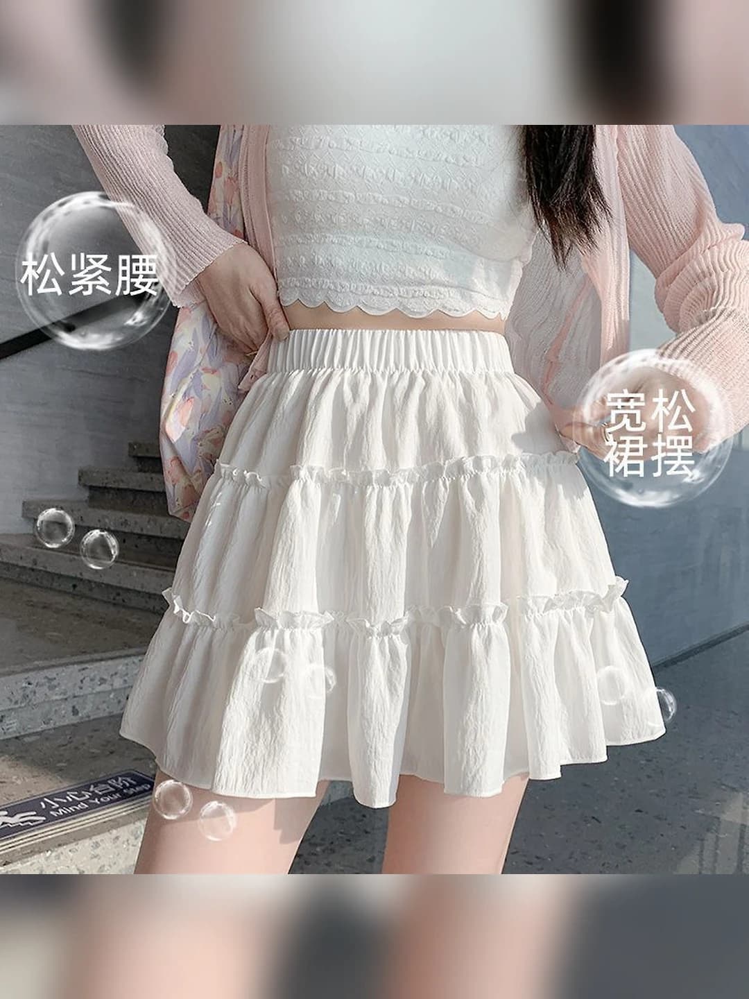 Women's A-line tiered ruffle skirt for summer, high waist, slimming, solid colour, for petite, girl style
