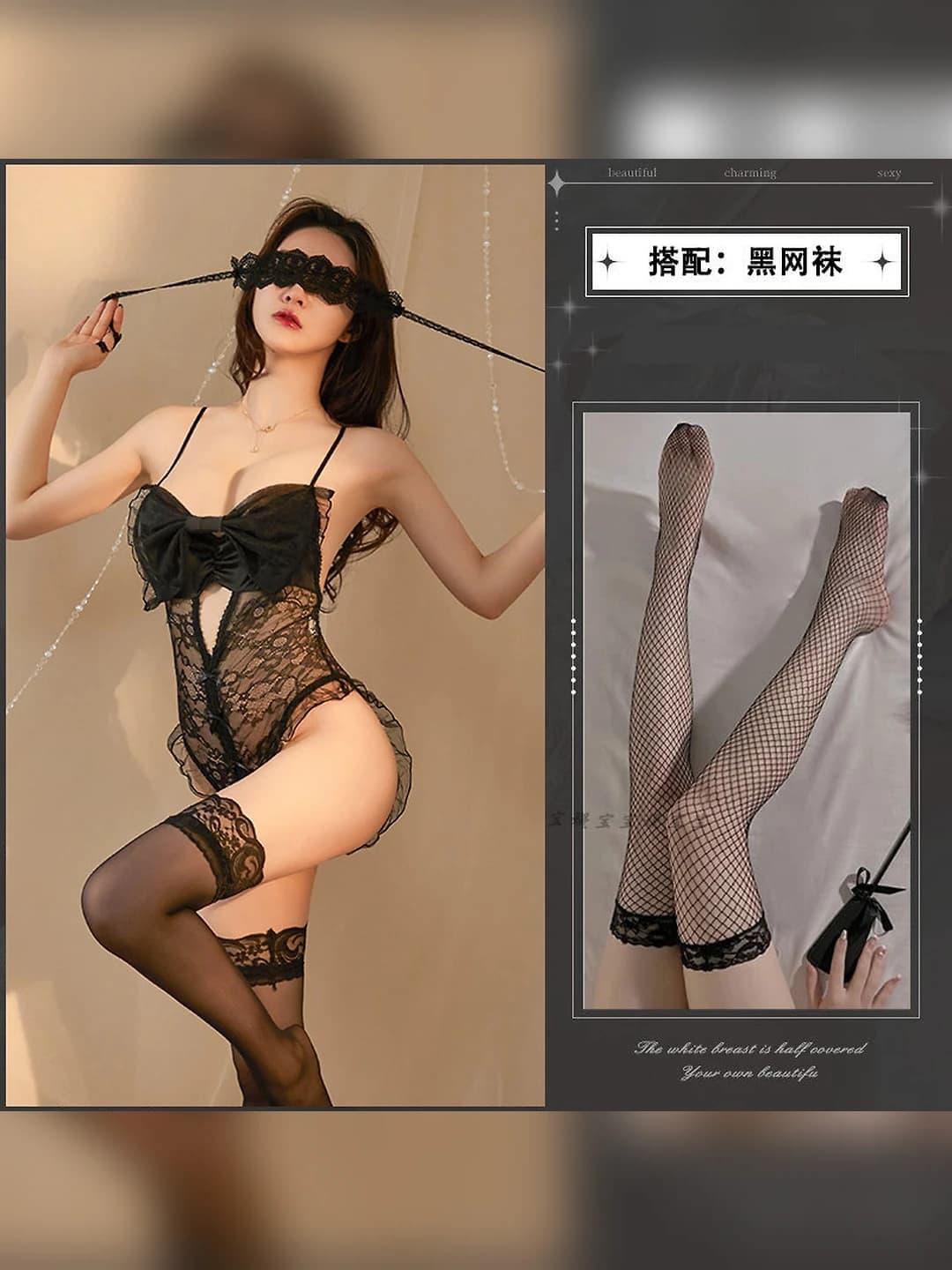 Qora, tasma va ochiq tirsakli bodysuit + qora tarmoq chorvoni