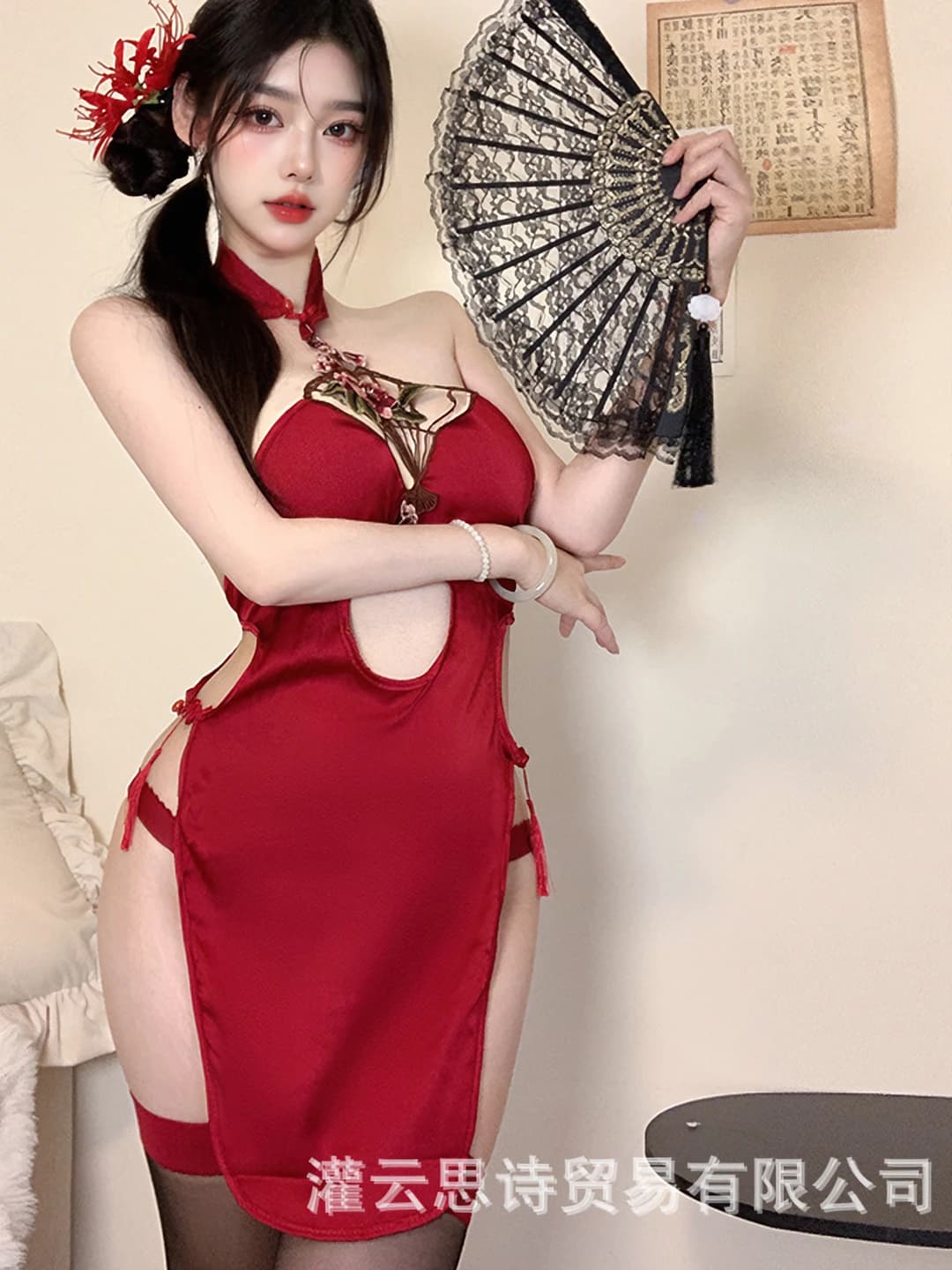 Women's erotic qipao-style lingerie set: retro, embroidered, high waist, slit, teardrop cutout, halter neck, polyester