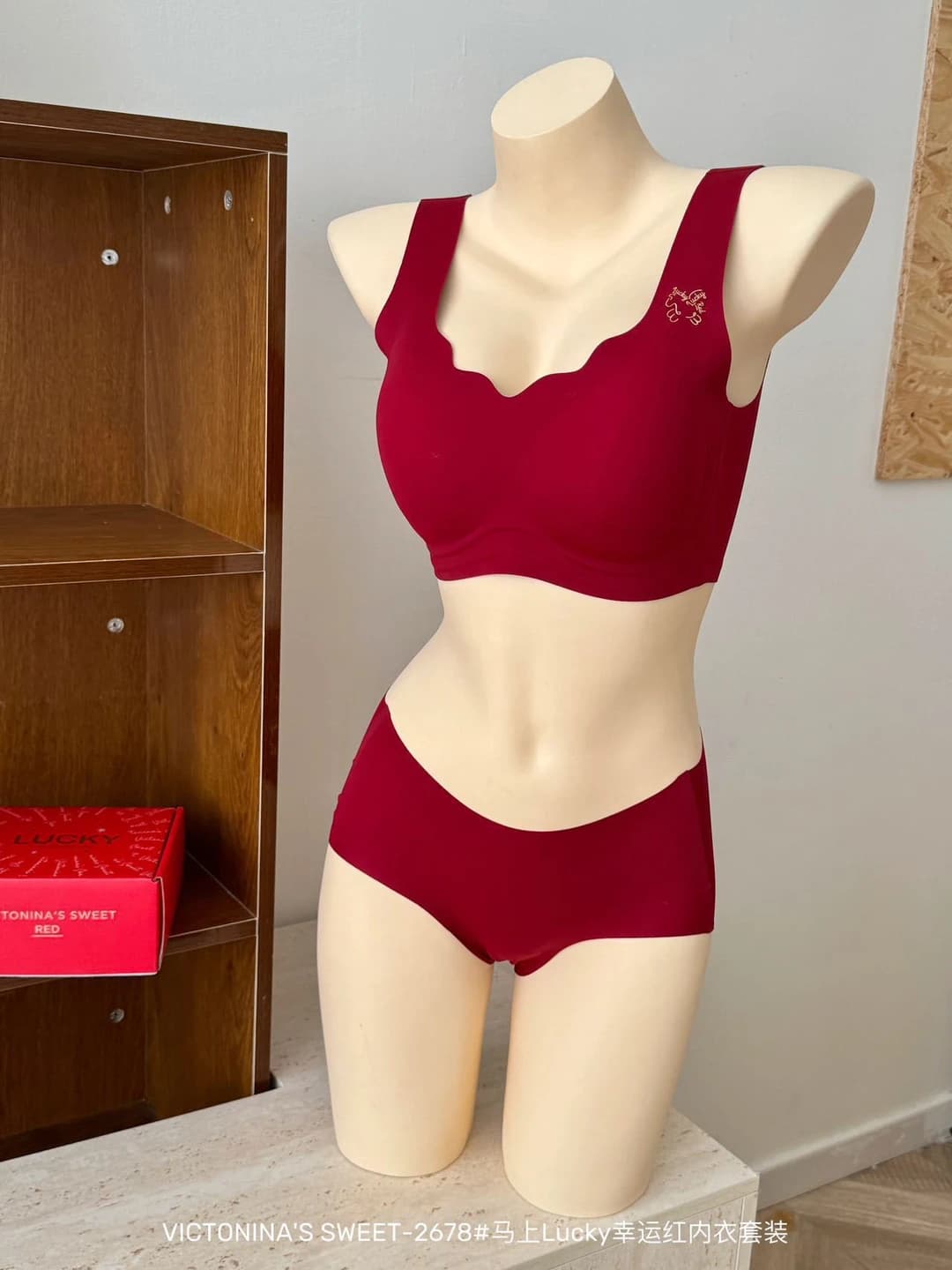Comfortable tank, wine red gift set